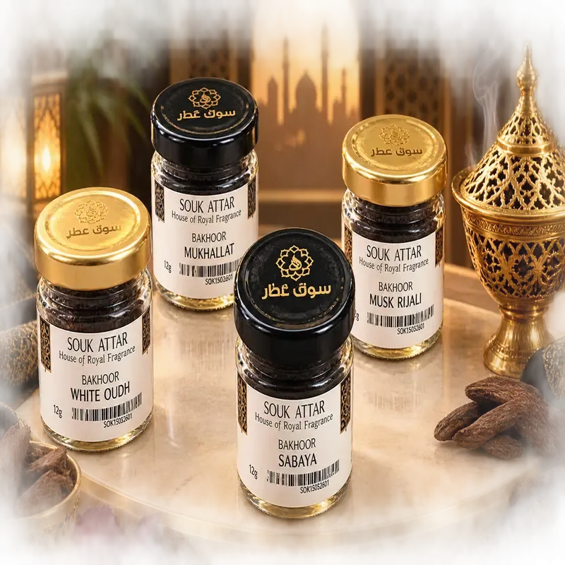 4-in-1 Bakhoor Combo – White Oudh, Amir Al Oudh, Sabaya & Musk Rijali